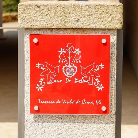 Willa Casa Da Belina : Casa De Ferias Com Piscina, Labruja, Ponte De Lima Zewnętrze zdjęcie